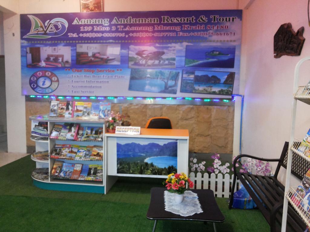 Oyo 1148 Aonang Andaman Resort Ao Nang Eksteriør bilde
