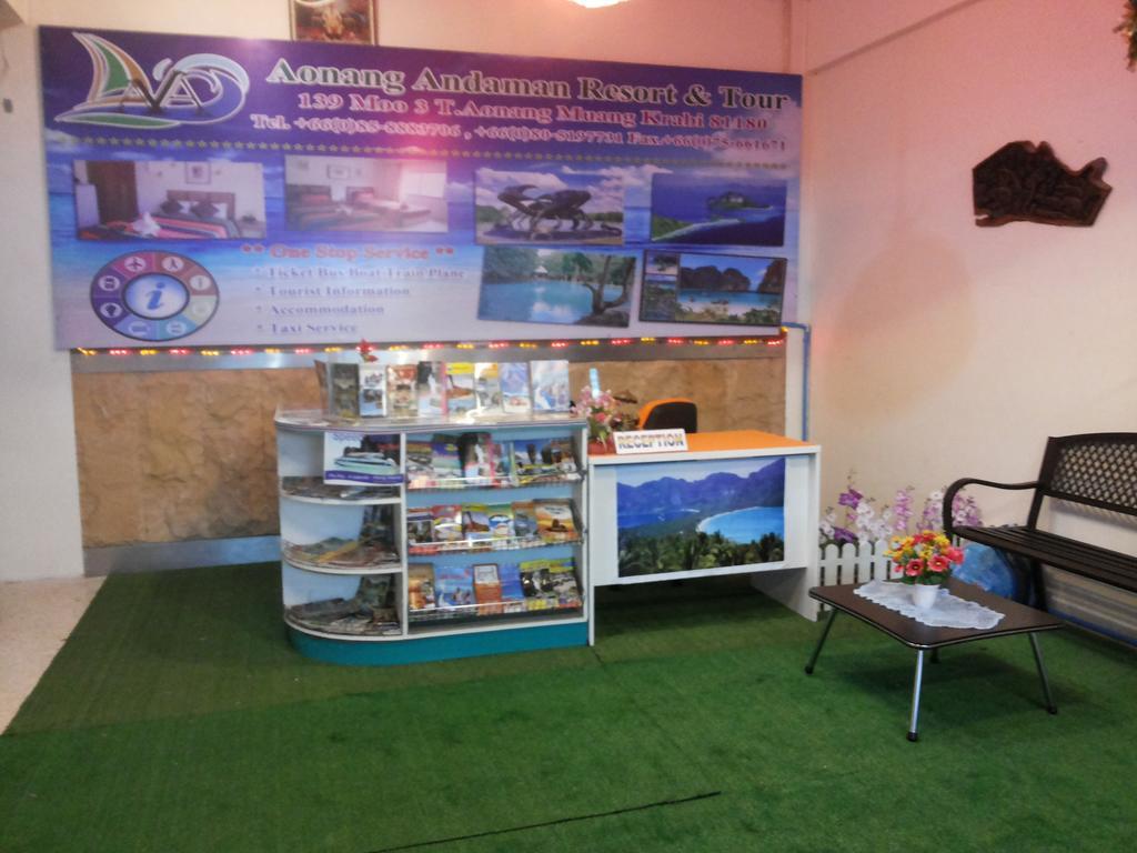 Oyo 1148 Aonang Andaman Resort Ao Nang Eksteriør bilde