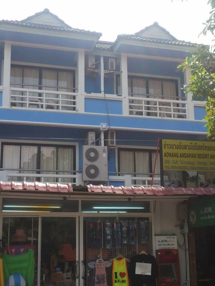 Oyo 1148 Aonang Andaman Resort Ao Nang Eksteriør bilde